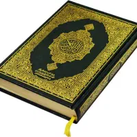 شک رو از خودت دور کن