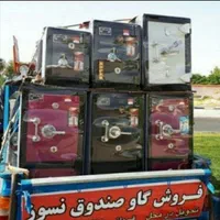 مارک معتبر گاوصندوق 1قفل2قفل چکی