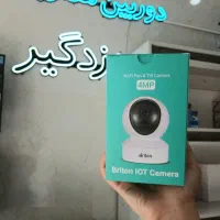 وای فای