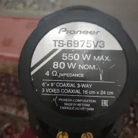 باند پایونیر 6975 v3