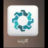 تخفیف