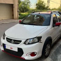 کوییک ار ۱۴۰۰