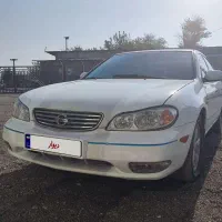 ماکسیما مدل 88