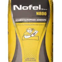 چسب پودری سرامیک آجری حراج کردم پودر‌بندکشی+نانو|مصالح و تجهیزات ساختمان|تهران, والفجر (افسریه)|دیوار