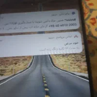 y8p.j5prim.ipad|موبایل|تهران, اوین|دیوار