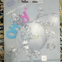 شیمی مبتکران|کتاب و مجله آموزشی|شیروان (خراسان), |دیوار
