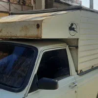 اتاق مسقف وانت