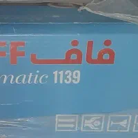 چرخ خیاطی کاچیران