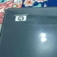 لب تاب سالم