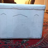 یخدان یونولیت