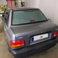 پراید