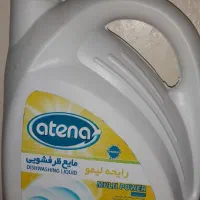 فروش شوینده برند آتنا|مواد شوینده و دستمال کاغذی|تبریز, |دیوار