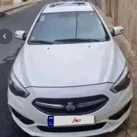 شاهین سانروف دارصفر