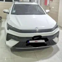 جی ۷