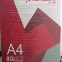 کاغذ A4 permium با کیفیت درجه 1