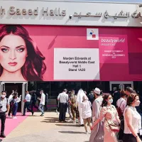 تور نمایشگاه دنیای زیبایی دبی (beautyworld)|تور و چارتر|رشت, نیروی دریایی|دیوار