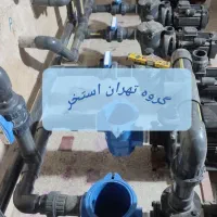 لوله کشی استخر آب بندی،پمپ،منبع،تاسیسات،موتورخانه