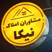 رهن-و-اجاره-مغازه-در-فرهنگیان