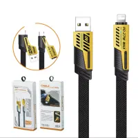 کابل تبدیل USB/USB-C به لایتنینگ/USB-C