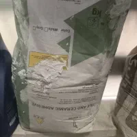 ده کیلو چسب سرامیک و ۲۰کیلو سیمان