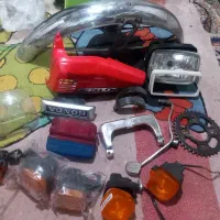 قطعات موتور