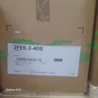 کمپرسور .سردخانه صنعتی . کمپرسور بیتزر|ماشین‌آلات صنعتی|تهران, بهارستان|دیوار