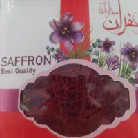 زعفران|خوردنی و آشامیدنی|اصفهان, شهرک کاوه|دیوار