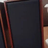 باند استریو قدیمی