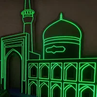 مداحی مداح روضه مزار ختم مراسم