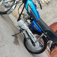 رهروA1 اگهی روبادقت بخون