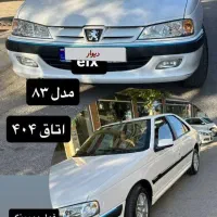 پارس elx۸۳اتاق تعویض ۱۴۰۴درجه یک