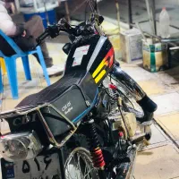 موتور مزایده93 دارای برگه