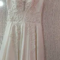 مجلسی