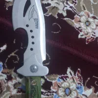 دشنه یا چاقو