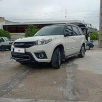 mvmx33s.ام وی ام ایکس۳۳