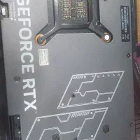 asus 4080