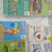 کتاب درسی