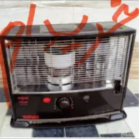 چراغ نفتی تیوست پلار گرمای جنوب نو درحد