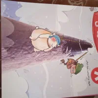 بسته معلم خصوصی پرش پایه هشتم|کتاب و مجله آموزشی|شاهین‌شهر, کوی مهدیه|دیوار