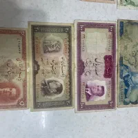 اسکناس قدیمی