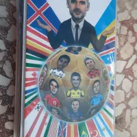 کیمدی بامرغ بالغ تاق میزنم|کلکسیون و سرگرمی|آران و بیدگل, |دیوار