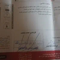 ال۹۰ مدل ۸۸ E2|خودرو سواری و وانت|مشهد, حجاب (شهرک غرب)|دیوار