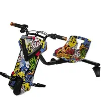 اسکوتر دریفت