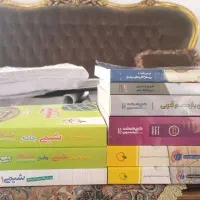 مجموعه پک شب امتحان (یا دهم  تجربی)سه سطحی قلم چی|کتاب و مجله آموزشی|بندر انزلی, کوی بهار|دیوار