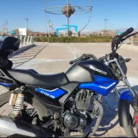 IRDOCO ایردوکو مدل ۱۴۰۱