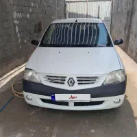ماشین