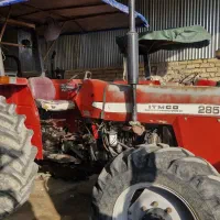 فروش تراکتور۲۸۵ جفت|خودرو سنگین|بانش, |دیوار