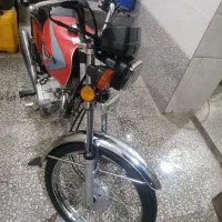 موتور پیشرو بهتاز 95