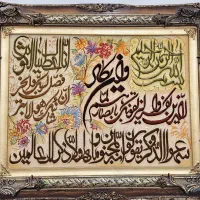 تابلو فرش دست باف گل ابریشم