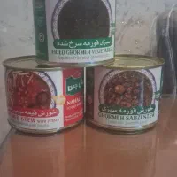 محصولات طبخ شده